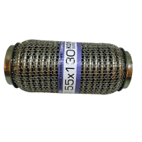 Гофра глушителя 55x180 3-х слойная усиленная Interlock кольчуга (короткий фланец / нерж.сталь)